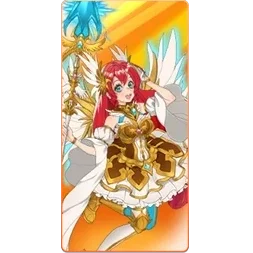 Starlight
Princess 1000